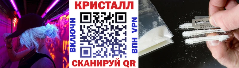 АМФ Premium  Купить где  Емва 