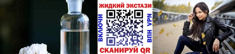Купить  Емва  Бутират бутик 