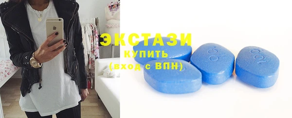 соль курить ск Арсеньев