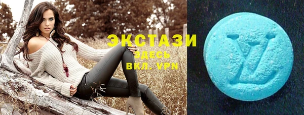 соль курить ск Арсеньев