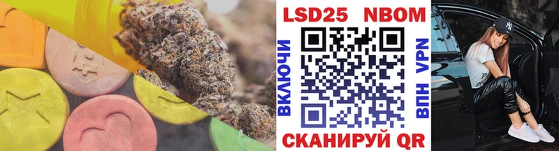 Купить где  Емва  ЛСД экстази кислота 