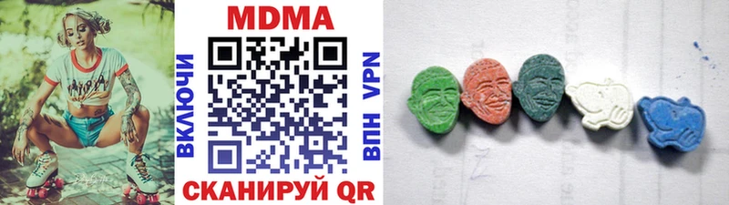 Купить  Емва  МДМА VHQ 