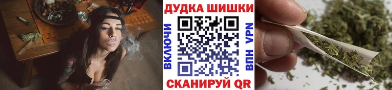 Бошки марихуана OG Kush  Купить где  Емва 